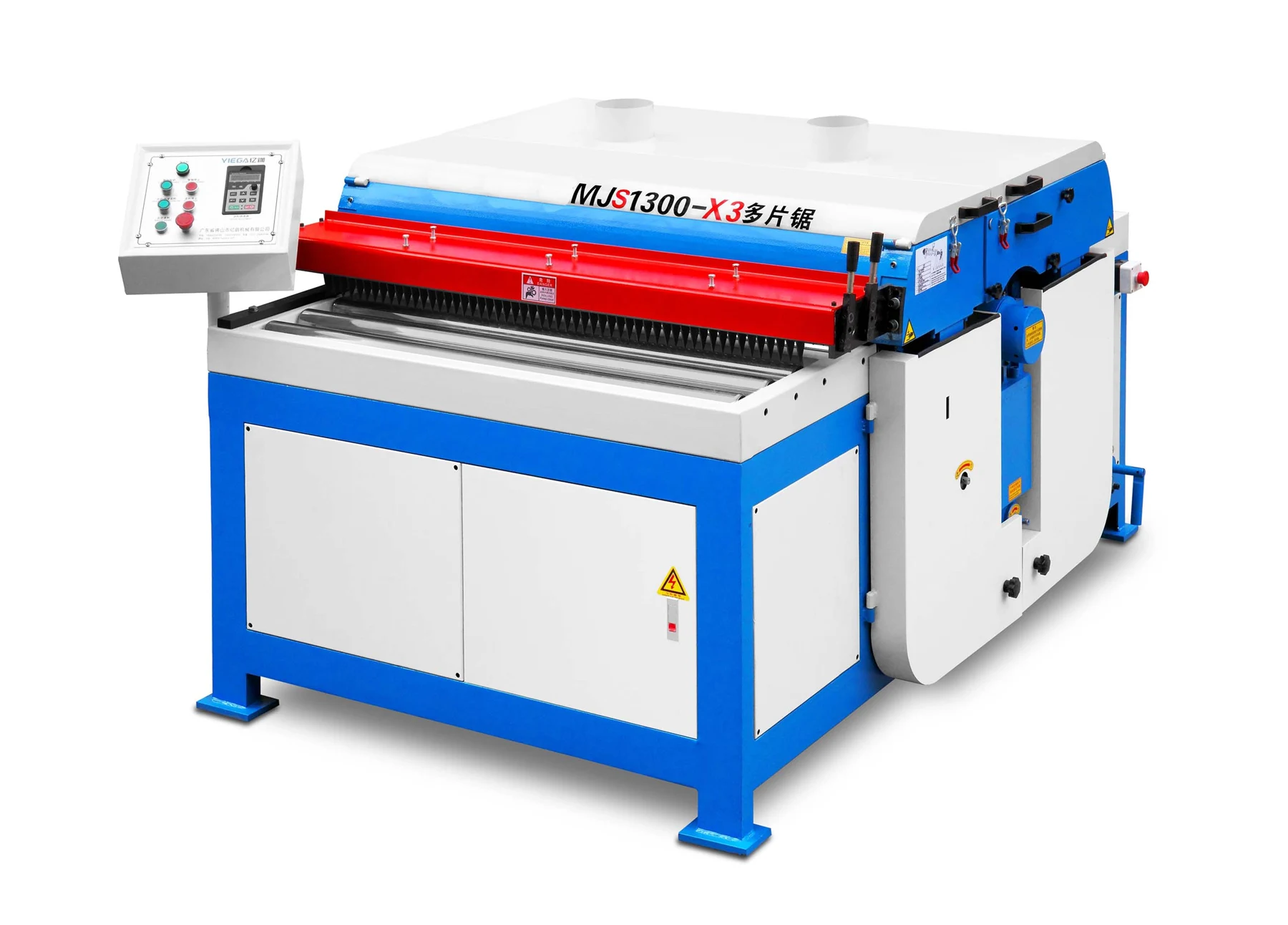 OMAC MJS1300-X3 multiple blade saw with blue chassis and red front guard